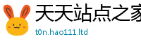 7777788888管家婆老家凤凰由2025新澳内部爆料最新消息